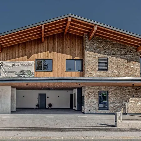 Glueckhoch2 Hochfilzen